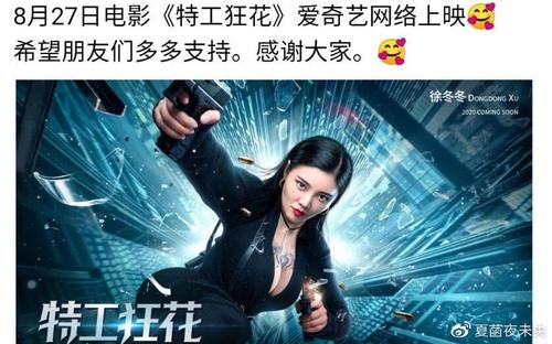 怎么买假的墨西哥护照
